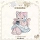 Mademoiselle Pearl Pearl Doll Carbinet Bags and Dresses(Reservation/Full Payment Without Shipping)